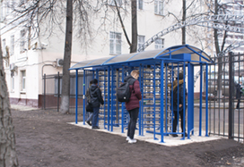 Tambour de hauteur totale RTD-20, Campus de l'Université Technologique russe (MIREA), Russie