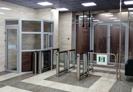Couloirs de contrôle d’accès ST-01, Barrière de demi-hauteur BH-02, Institut des Systèmes Logiciels, Russie