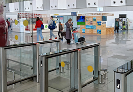 Couloirs de contrôle d’accès ST-01, aéroport international de Vladivostok, Russie