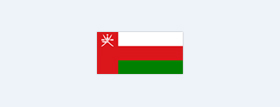 L’Oman est le 80 ème pays dans la géographie des ventes PERCo