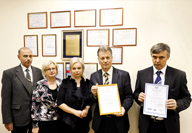 Remise à l’usine PERCo du certificat ISO 9001:2008, 2010