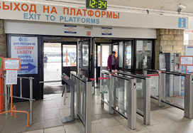 Couloirs de contrôle d’accès ST-01, tourniquet tripode TTR-07.1, gare routière de Kaliningrad, Russie