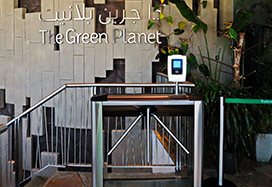 Jardin zoologique Green Planet, EAU